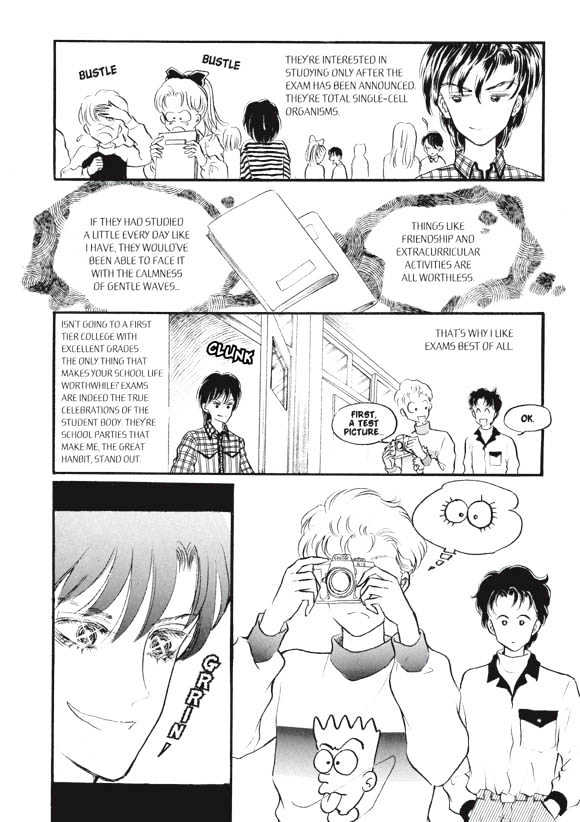 Land of Silver Rain Chapter 4.0 page 21 - Vol.04 Chapter 0