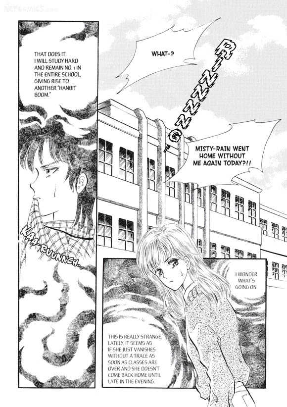 Land of Silver Rain Chapter 4.0 page 24 - Vol.04 Chapter 0