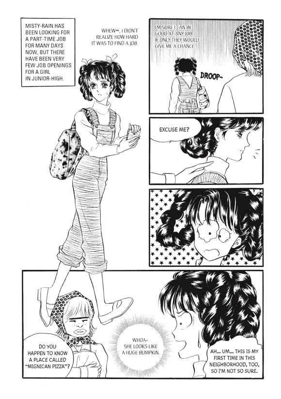 Land of Silver Rain Chapter 4.0 page 25 - Vol.04 Chapter 0