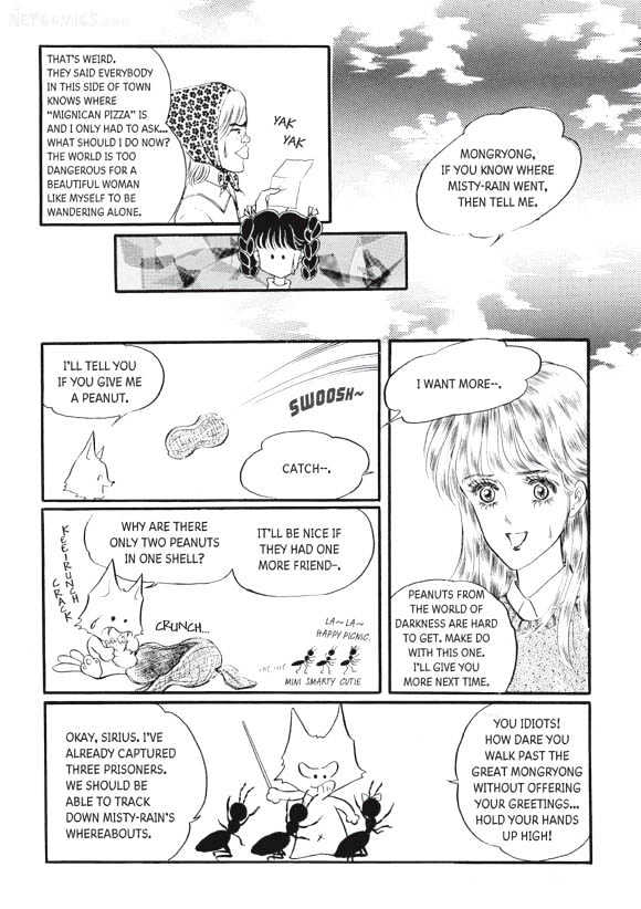 Land of Silver Rain Chapter 4.0 page 26 - Vol.04 Chapter 0