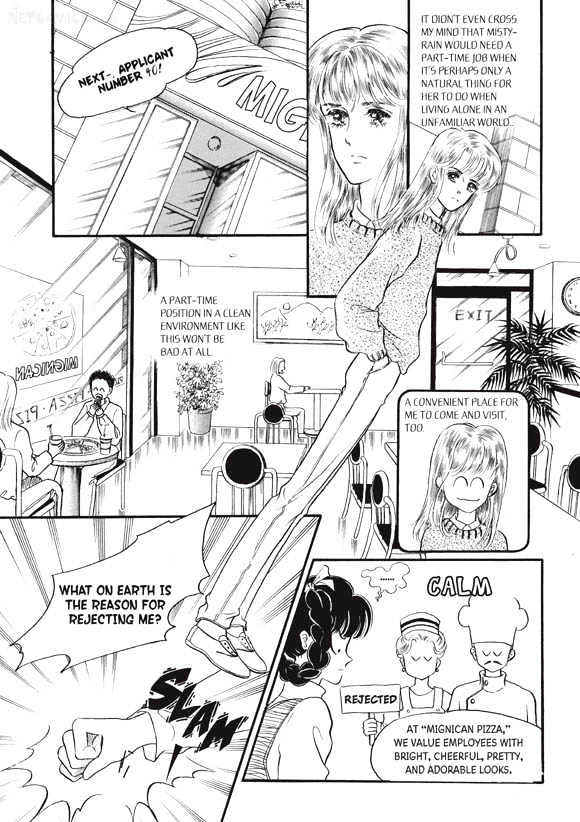 Land of Silver Rain Chapter 4.0 page 30 - Vol.04 Chapter 0