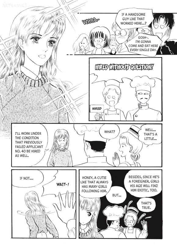 Land of Silver Rain Chapter 4.0 page 34 - Vol.04 Chapter 0