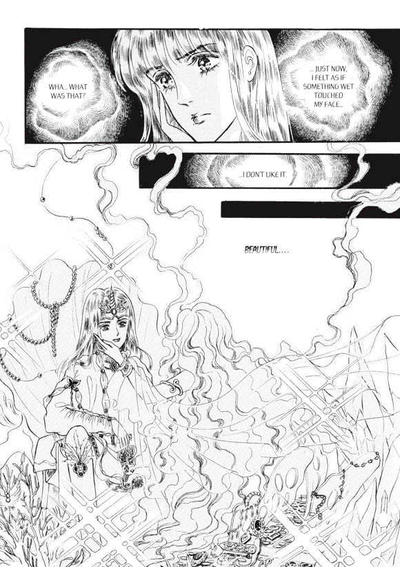 Land of Silver Rain Chapter 4.0 page 37 - Vol.04 Chapter 0