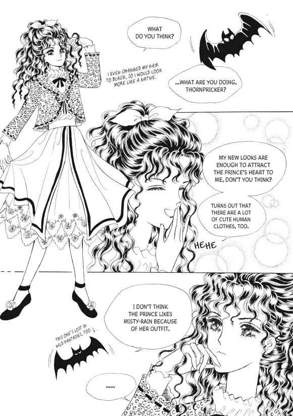 Land of Silver Rain Chapter 4.0 page 39 - Vol.04 Chapter 0