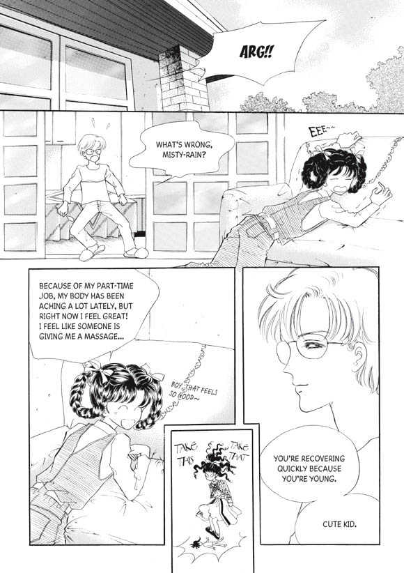 Land of Silver Rain Chapter 4.0 page 43 - Vol.04 Chapter 0