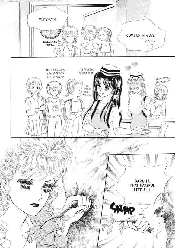 Land of Silver Rain Chapter 4.0 page 47 - Vol.04 Chapter 0