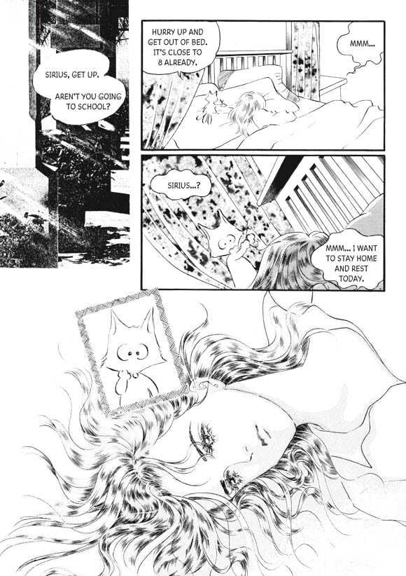 Land of Silver Rain Chapter 4.0 page 49 - Vol.04 Chapter 0