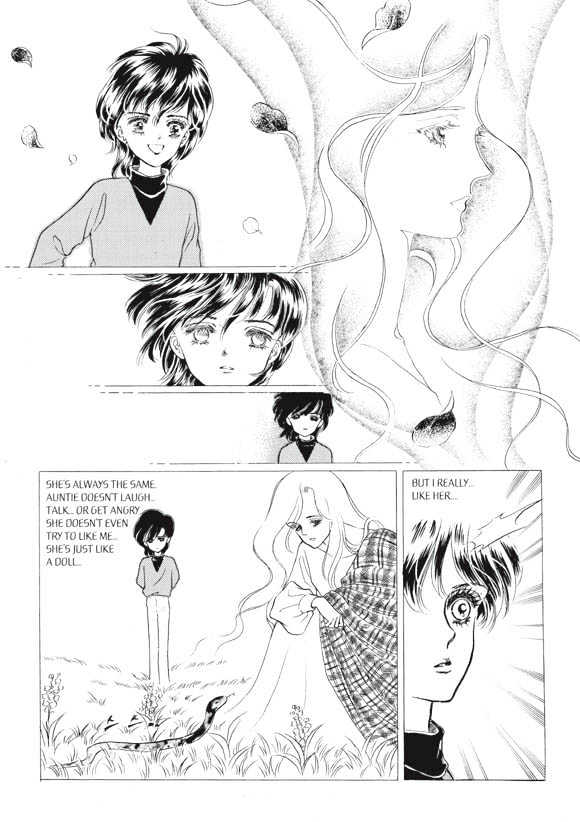 Land of Silver Rain Chapter 4.0 page 5 - Vol.04 Chapter 0