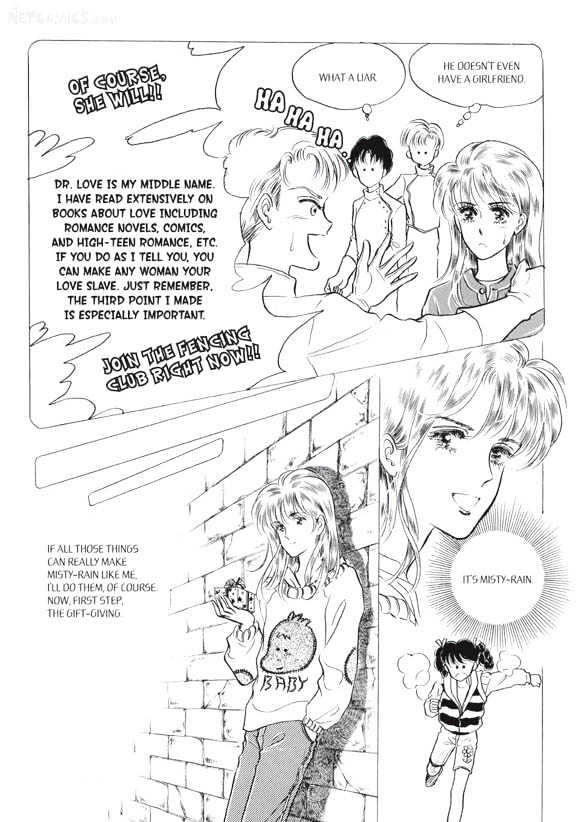 Land of Silver Rain Chapter 4.0 page 56 - Vol.04 Chapter 0