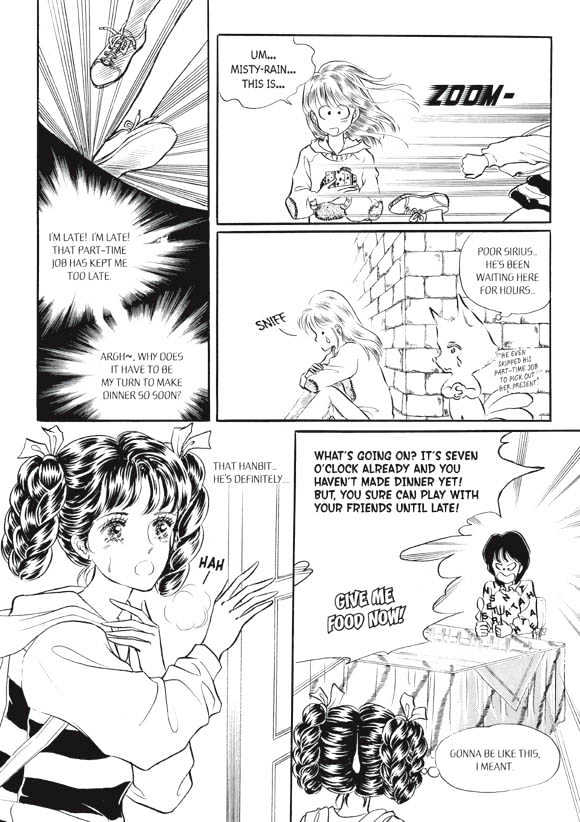 Land of Silver Rain Chapter 4.0 page 57 - Vol.04 Chapter 0