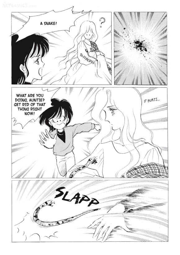 Land of Silver Rain Chapter 4.0 page 6 - Vol.04 Chapter 0