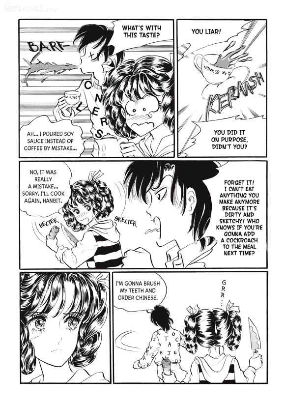 Land of Silver Rain Chapter 4.0 page 60 - Vol.04 Chapter 0