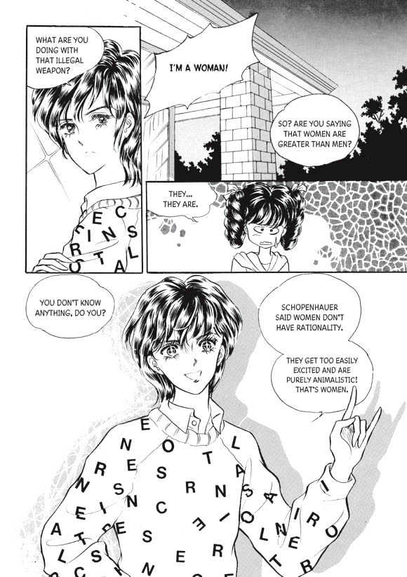 Land of Silver Rain Chapter 4.0 page 61 - Vol.04 Chapter 0