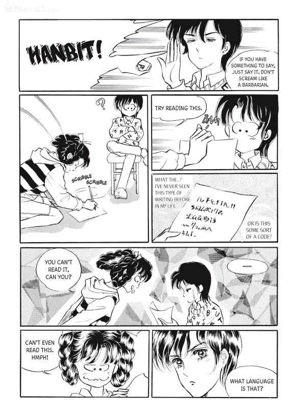 Land of Silver Rain Chapter 4.0 page 64 - Vol.04 Chapter 0