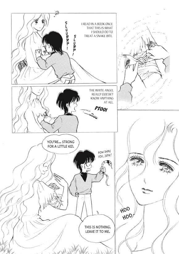 Land of Silver Rain Chapter 4.0 page 7 - Vol.04 Chapter 0