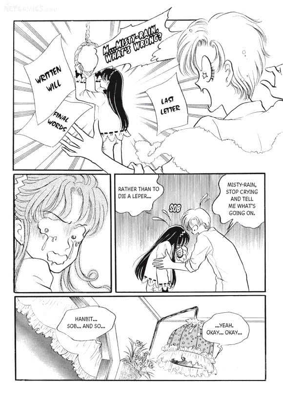 Land of Silver Rain Chapter 4.0 page 70 - Vol.04 Chapter 0
