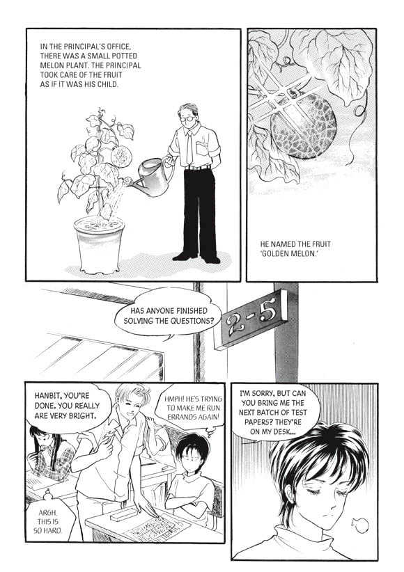 Land of Silver Rain Chapter 4.0 page 73 - Vol.04 Chapter 0