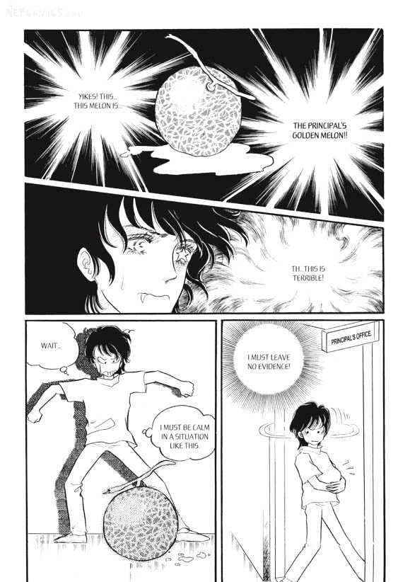 Land of Silver Rain Chapter 4.0 page 76 - Vol.04 Chapter 0