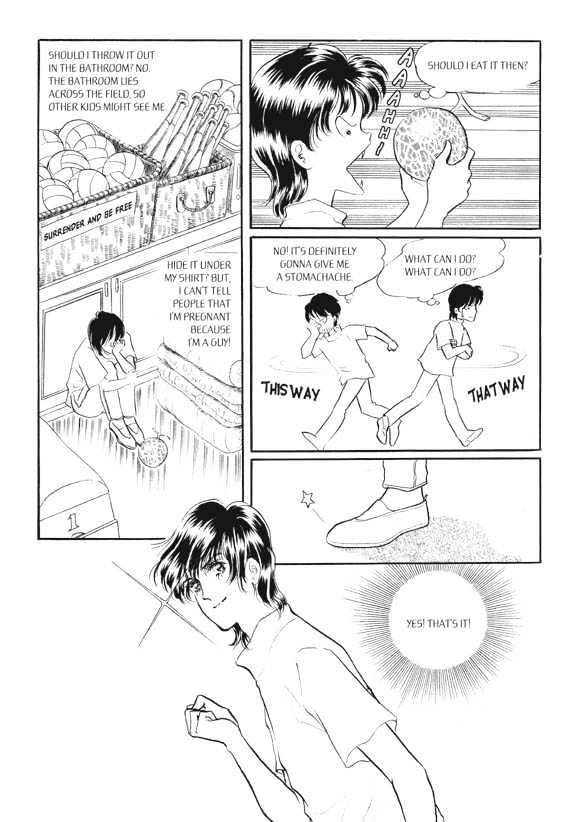 Land of Silver Rain Chapter 4.0 page 77 - Vol.04 Chapter 0