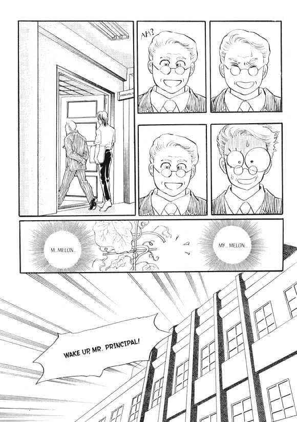 Land of Silver Rain Chapter 4.0 page 79 - Vol.04 Chapter 0