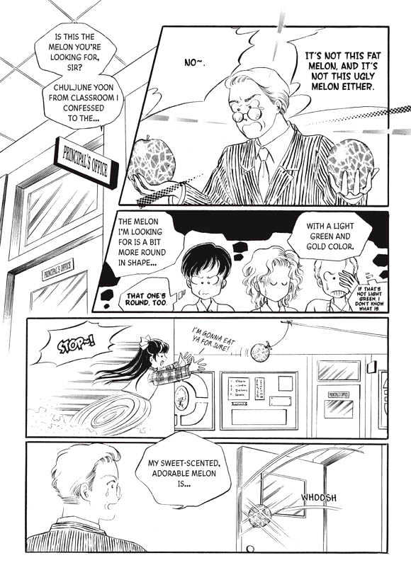 Land of Silver Rain Chapter 4.0 page 85 - Vol.04 Chapter 0