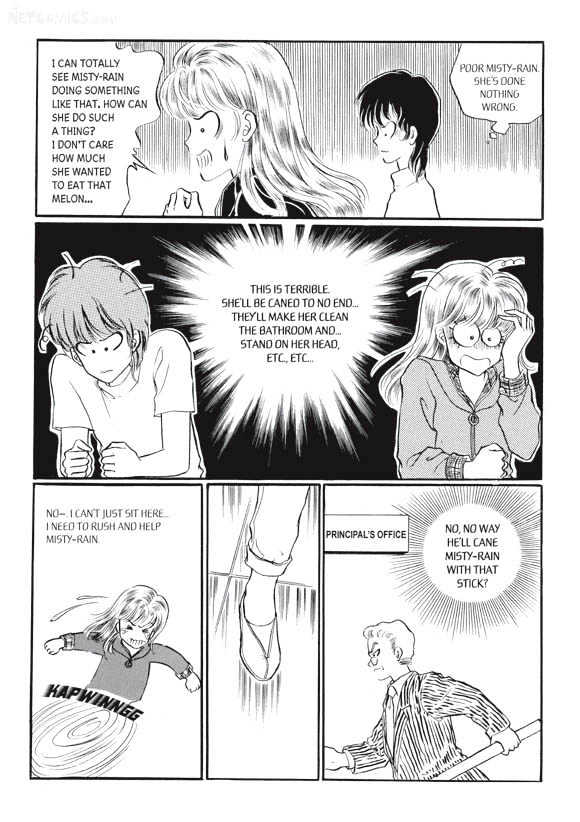 Land of Silver Rain Chapter 4.0 page 88 - Vol.04 Chapter 0