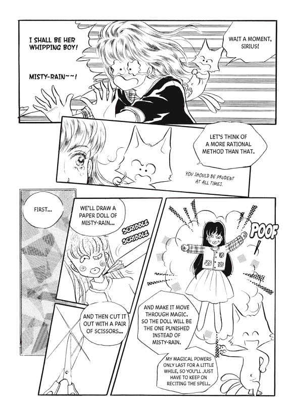 Land of Silver Rain Chapter 4.0 page 89 - Vol.04 Chapter 0