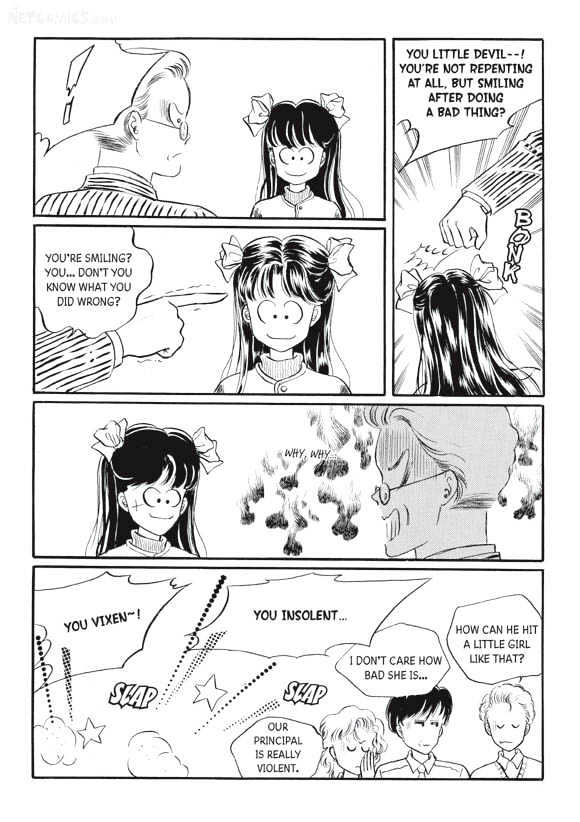 Land of Silver Rain Chapter 4.0 page 92 - Vol.04 Chapter 0