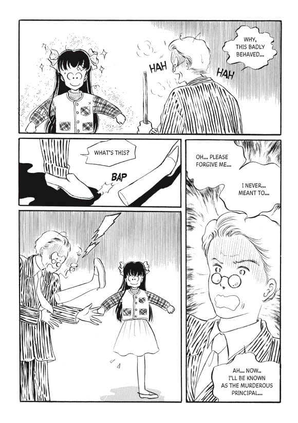 Land of Silver Rain Chapter 4.0 page 93 - Vol.04 Chapter 0