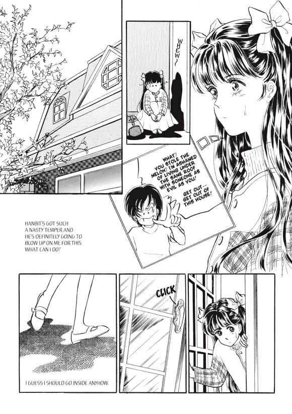 Land of Silver Rain Chapter 4.0 page 95 - Vol.04 Chapter 0