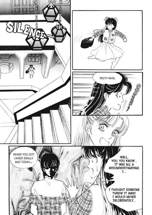 Land of Silver Rain Chapter 4.0 page 96 - Vol.04 Chapter 0