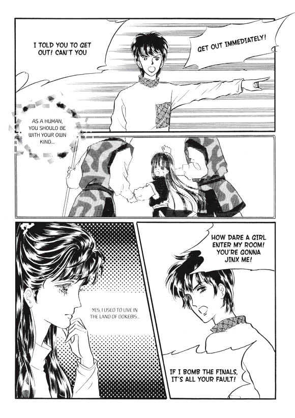 Land of Silver Rain Chapter 5.0 page 103 - Vol.05 Chapter 0