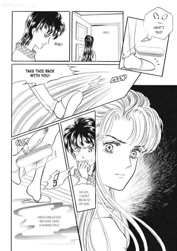 Land of Silver Rain Chapter 5.0 page 104 - Vol.05 Chapter 0