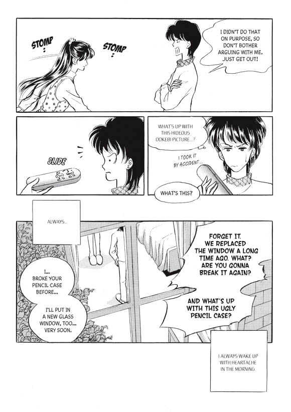 Land of Silver Rain Chapter 5.0 page 105 - Vol.05 Chapter 0