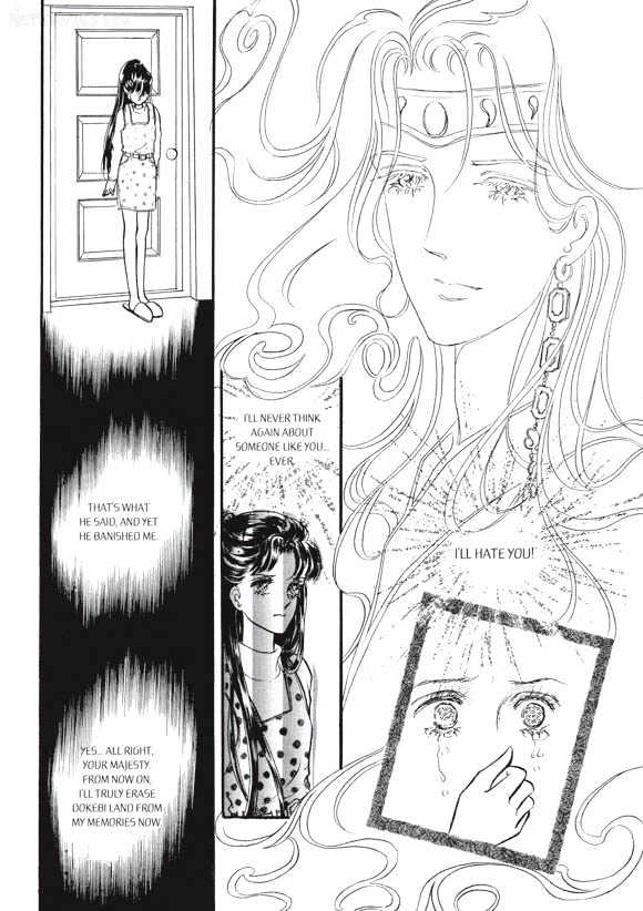Land of Silver Rain Chapter 5.0 page 108 - Vol.05 Chapter 0