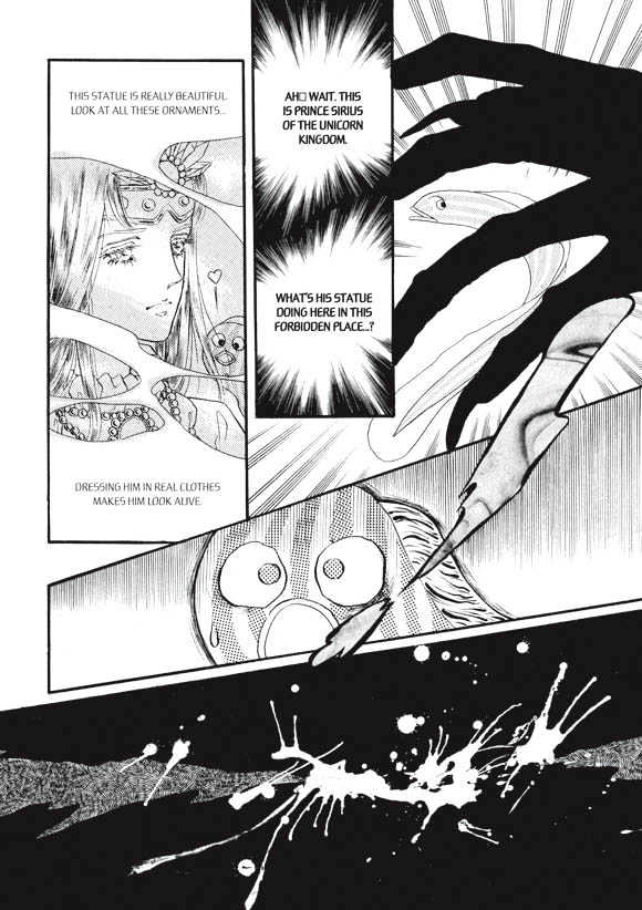Land of Silver Rain Chapter 5.0 page 11 - Vol.05 Chapter 0