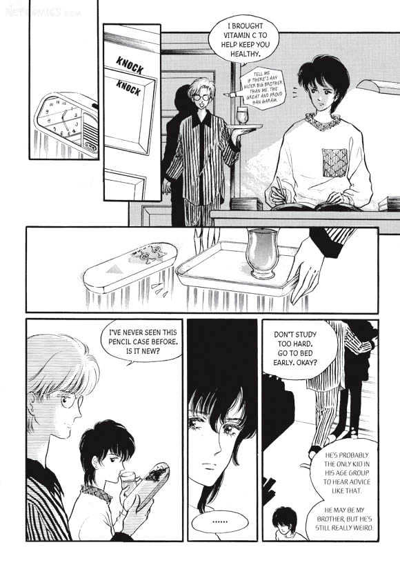 Land of Silver Rain Chapter 5.0 page 110 - Vol.05 Chapter 0