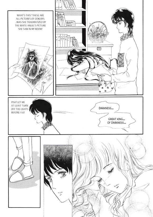 Land of Silver Rain Chapter 5.0 page 113 - Vol.05 Chapter 0