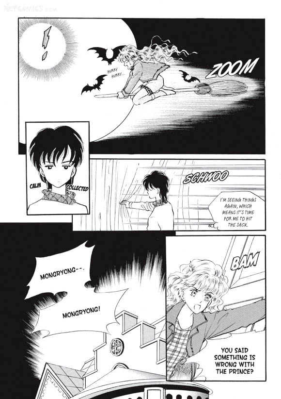 Land of Silver Rain Chapter 5.0 page 118 - Vol.05 Chapter 0