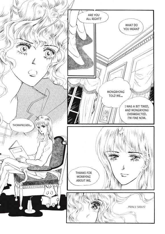 Land of Silver Rain Chapter 5.0 page 119 - Vol.05 Chapter 0
