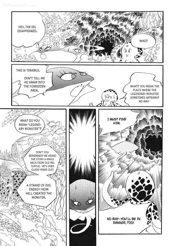 Land of Silver Rain Chapter 5.0 page 12 - Vol.05 Chapter 0