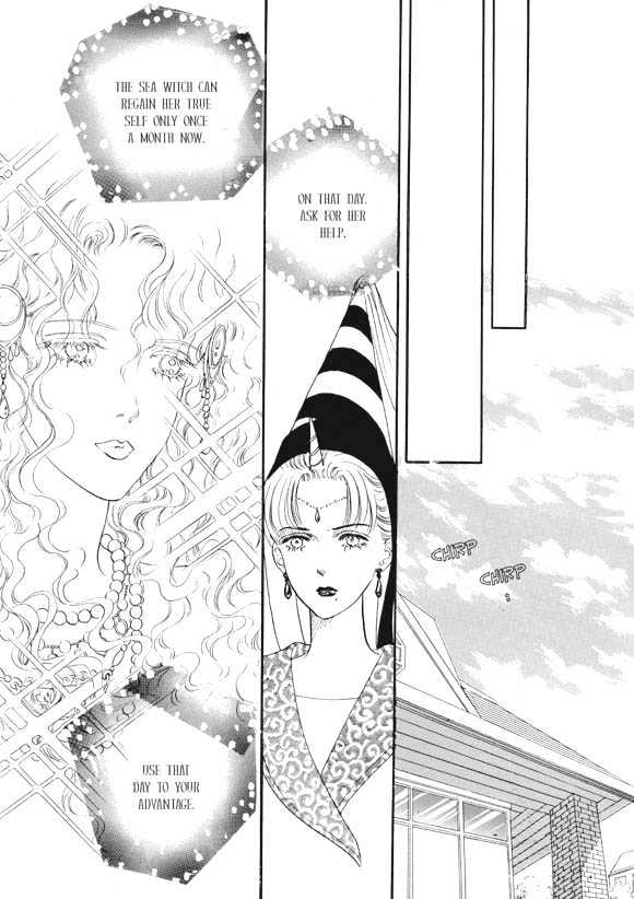 Land of Silver Rain Chapter 5.0 page 127 - Vol.05 Chapter 0