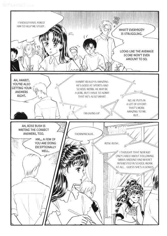Land of Silver Rain Chapter 5.0 page 132 - Vol.05 Chapter 0