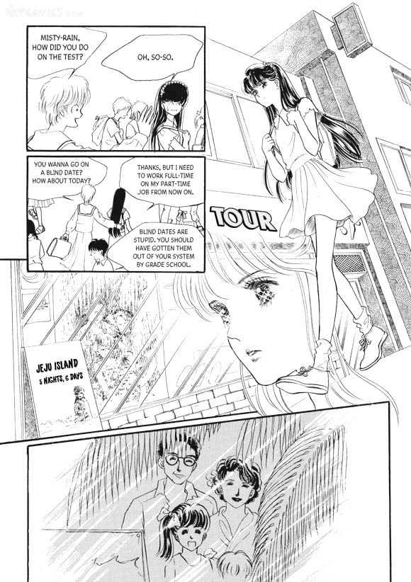 Land of Silver Rain Chapter 5.0 page 136 - Vol.05 Chapter 0