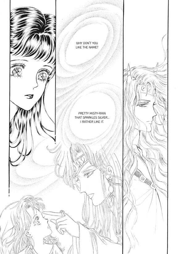 Land of Silver Rain Chapter 5.0 page 150 - Vol.05 Chapter 0