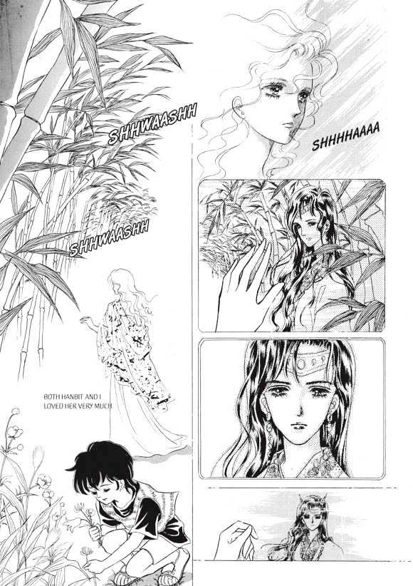Land of Silver Rain Chapter 5.0 page 154 - Vol.05 Chapter 0