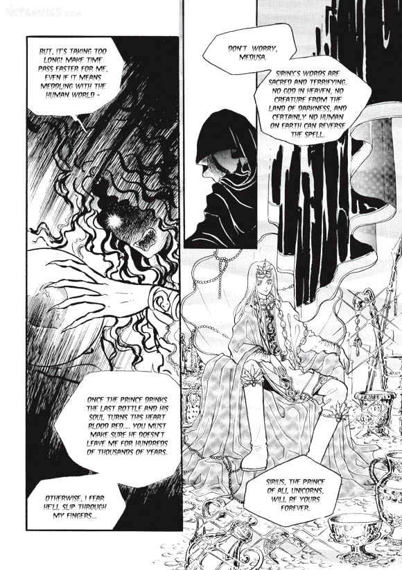 Land of Silver Rain Chapter 5.0 page 16 - Vol.05 Chapter 0