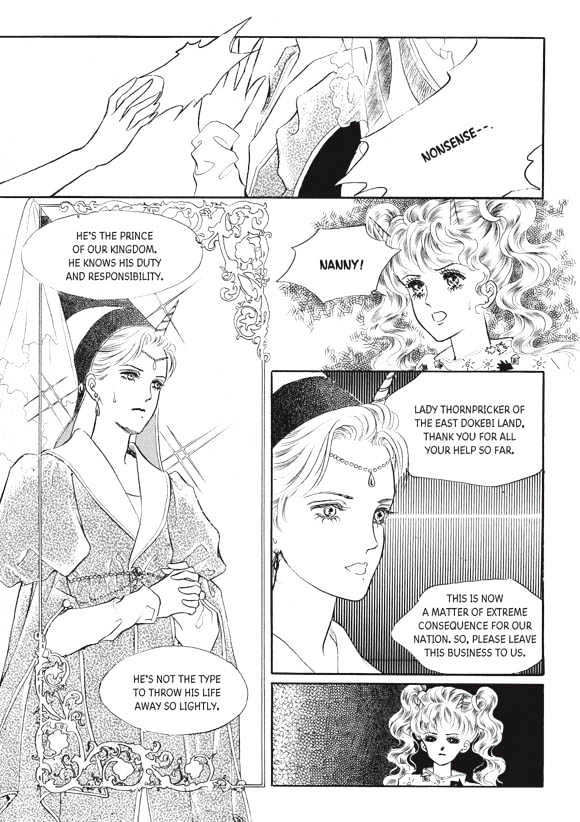 Land of Silver Rain Chapter 5.0 page 168 - Vol.05 Chapter 0
