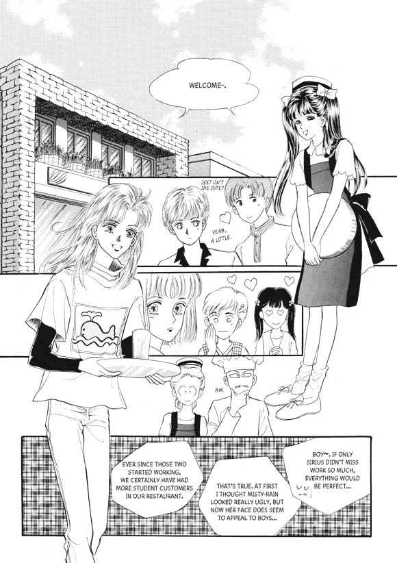 Land of Silver Rain Chapter 5.0 page 170 - Vol.05 Chapter 0