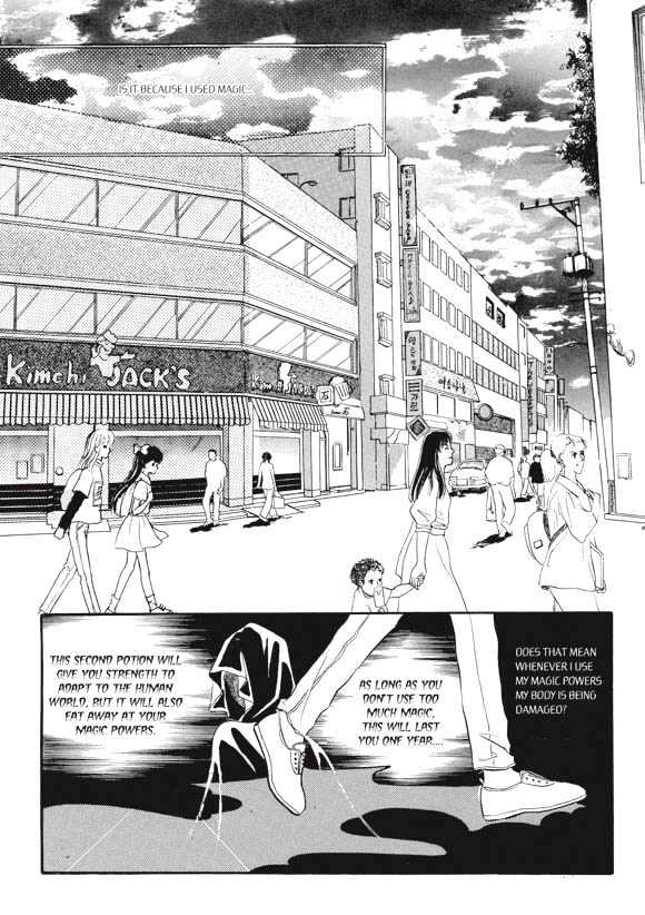Land of Silver Rain Chapter 5.0 page 177 - Vol.05 Chapter 0